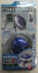 accelerator device series