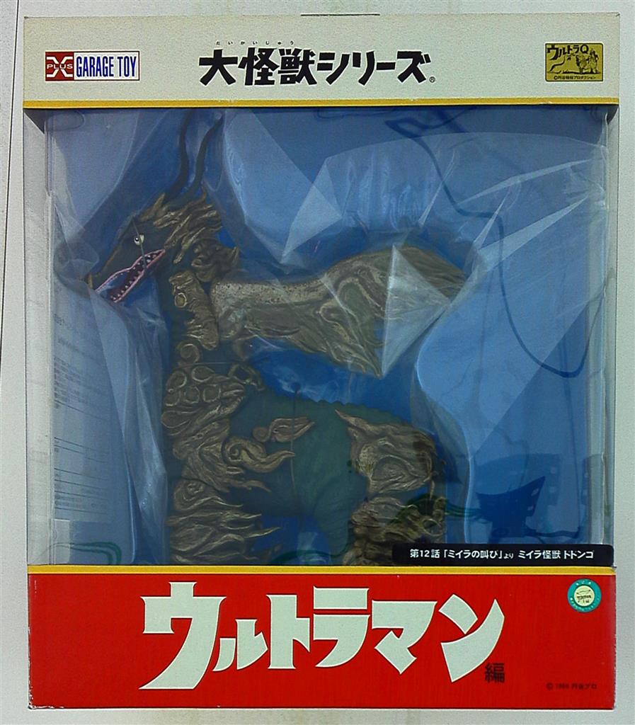 エクスプラス 大怪獣シリーズ ウルトラマン編 ドドンゴ まんだらけ Mandarake