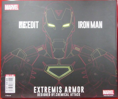 千値練 RE:EDIT IRON MAN ＃02 Extremis Armor レビュー : きん