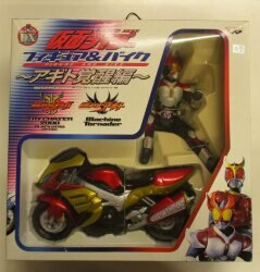 Agito Terrible shock / figures and bike