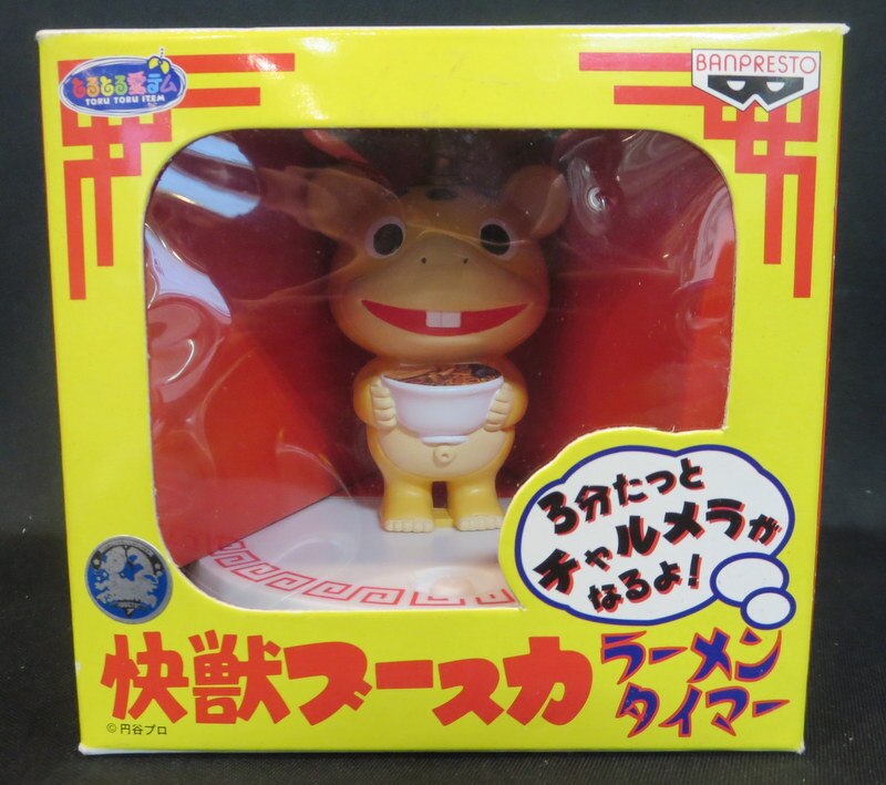 バンプレスト 快獣ブースカラーメンタイマー ブースカ 立ち まんだらけ Mandarake