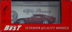 Afufaromeo TZ1