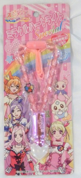 丸昌 映画フレッシュプリキュアおもちゃの国は秘密がいっぱい ミラクルハートライトspecial まんだらけ Mandarake