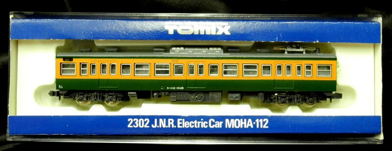 Tomix Nゲージ 2302 国鉄電車 モハ112形 湘南色 動力車 まんだらけ Mandarake