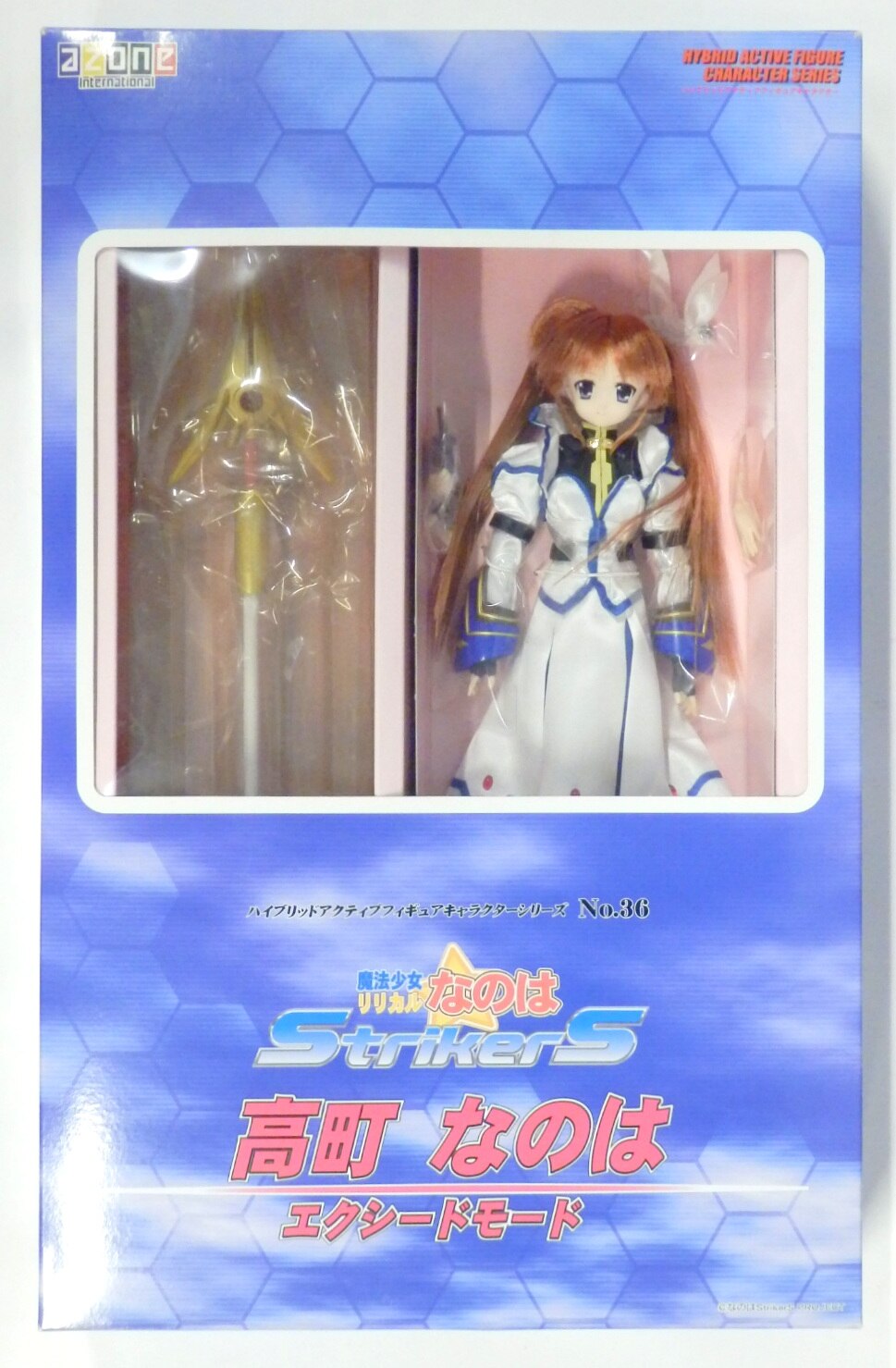 アゾン 1 6haf 魔法少女リリカルなのはstrikers 高町なのは エクシードモード まんだらけ Mandarake アゾン 1 6haf 魔法少女リリカルなのはstrikers 高町なのは エクシードモード まんだらけ Mandarake