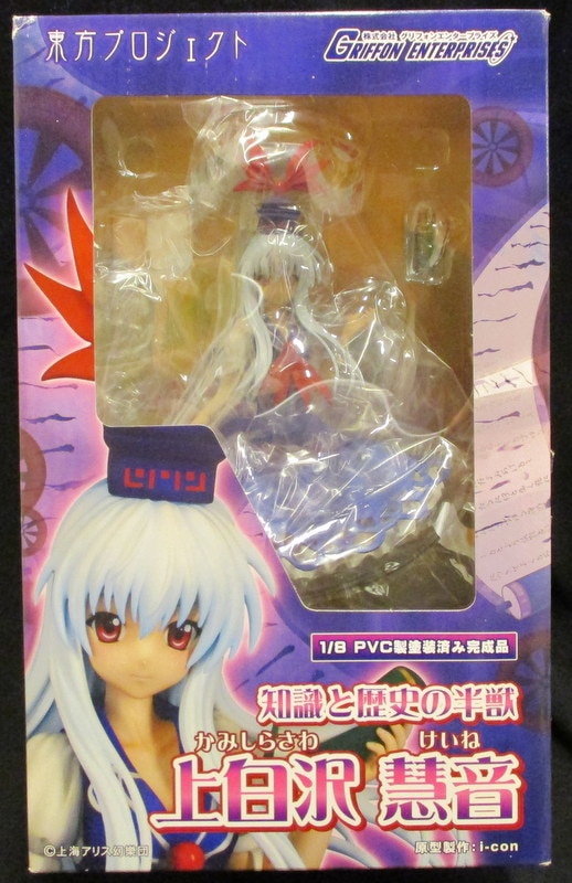 東方プロジェクト 知識と歴史の半獣 上白沢慧音 1/8 完成品
