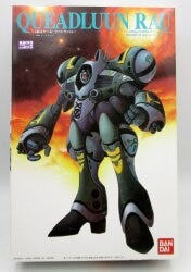タカラ スーパービーダマン バトルフェニックス ブラックver