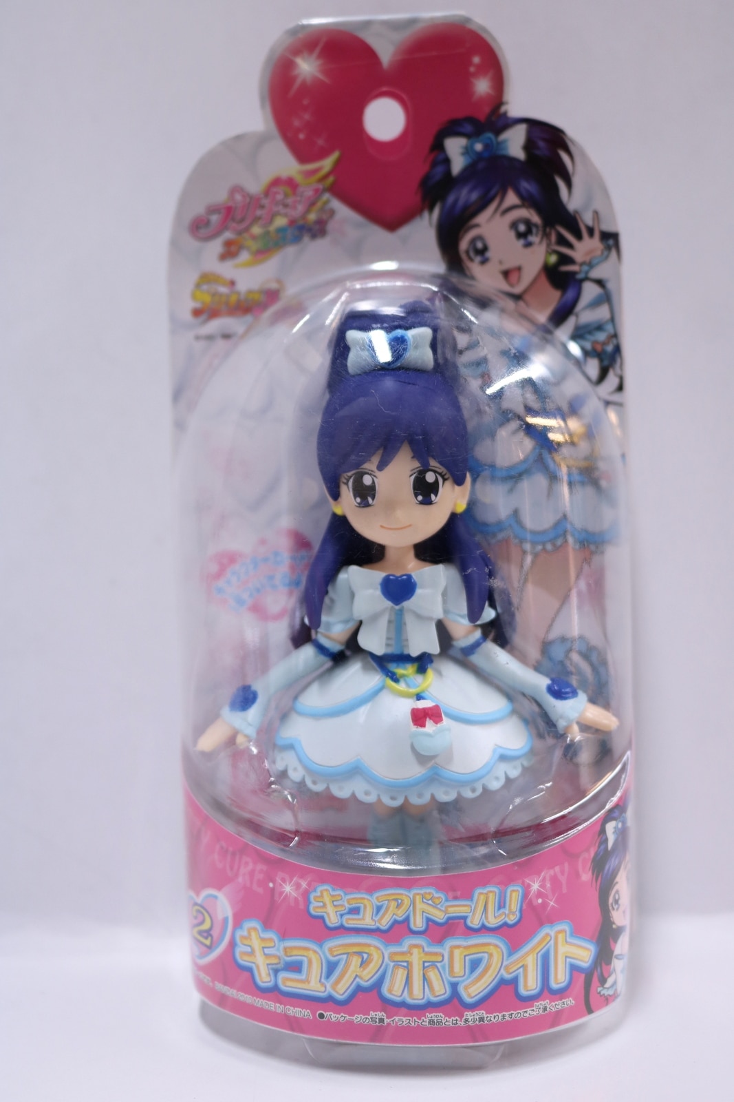 Bandai Cure Doll Precure Pretty Cure All Stars Cure White Mandarake 在线商店 9260