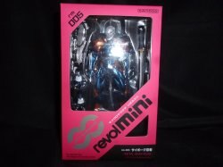 a metal gear -- solid 