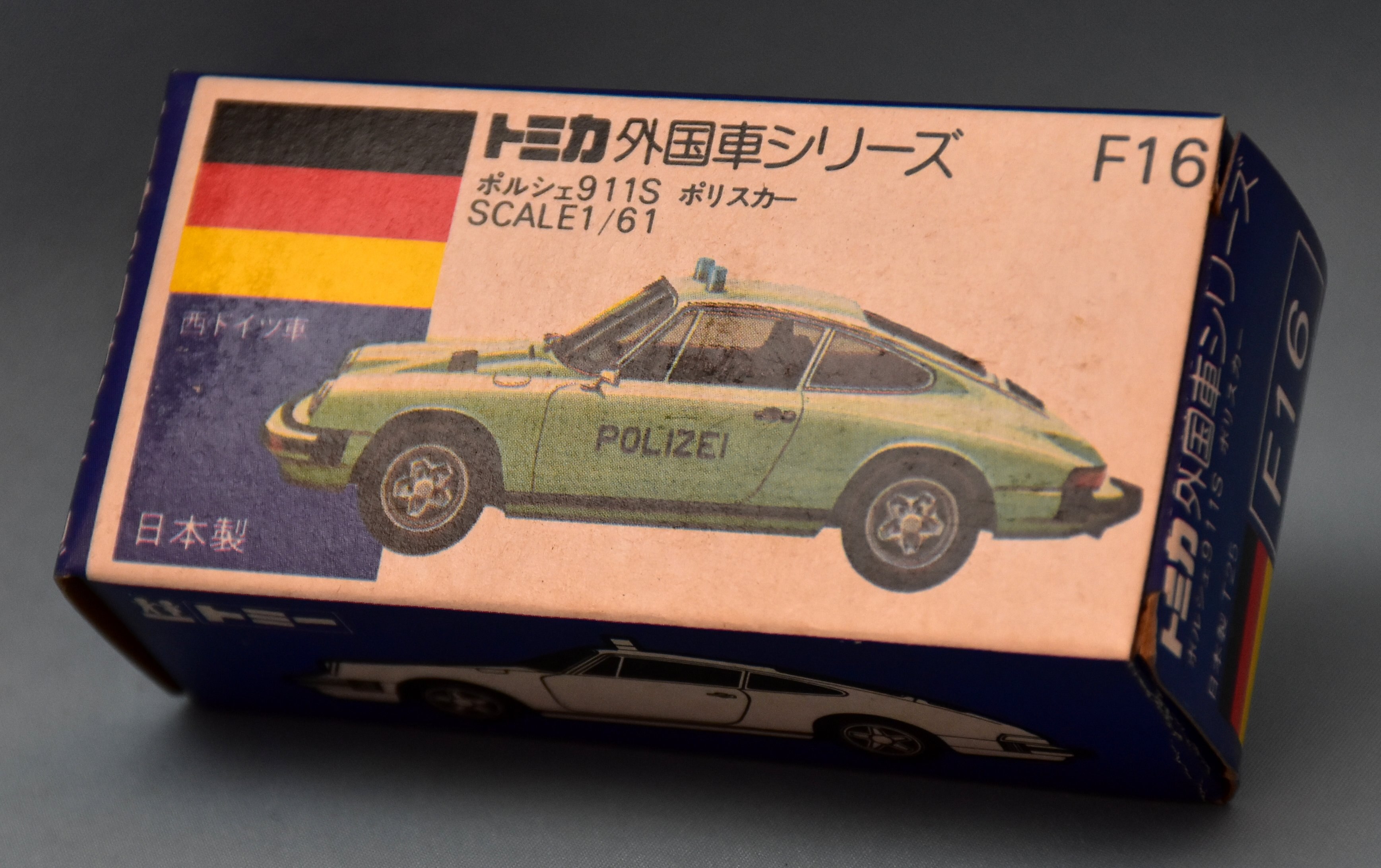 トミカ外国車シリーズNO.F16ポルシェ911Sポリスカー(朱赤) 日本