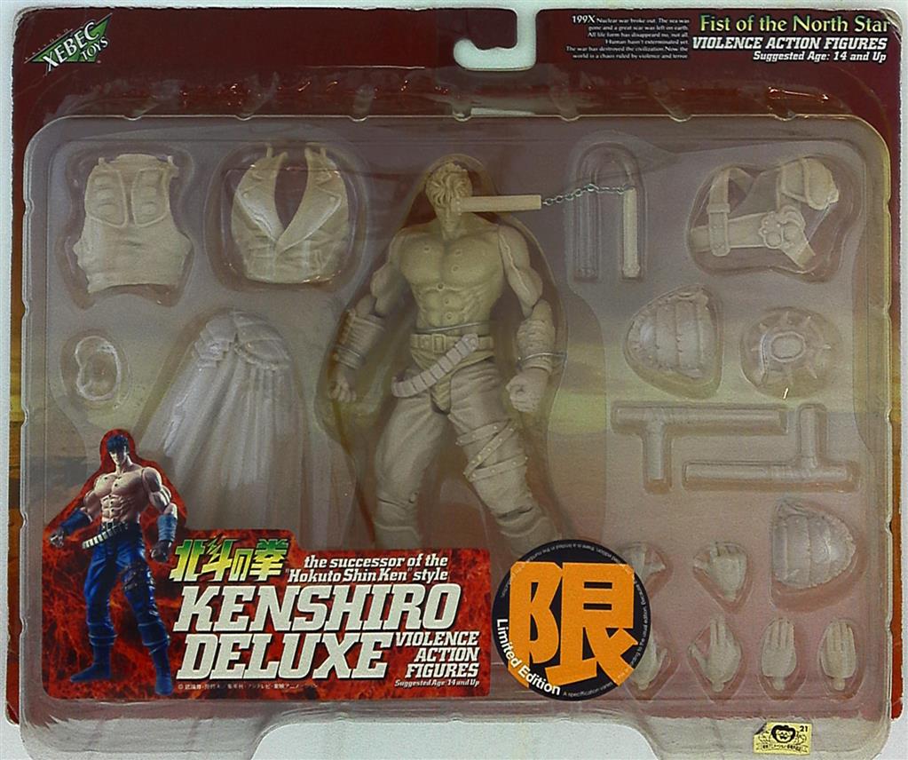 Kaiyodo XEBEC / Fist of the North Star 199X Kenshiro Deluxe (unpainted ...