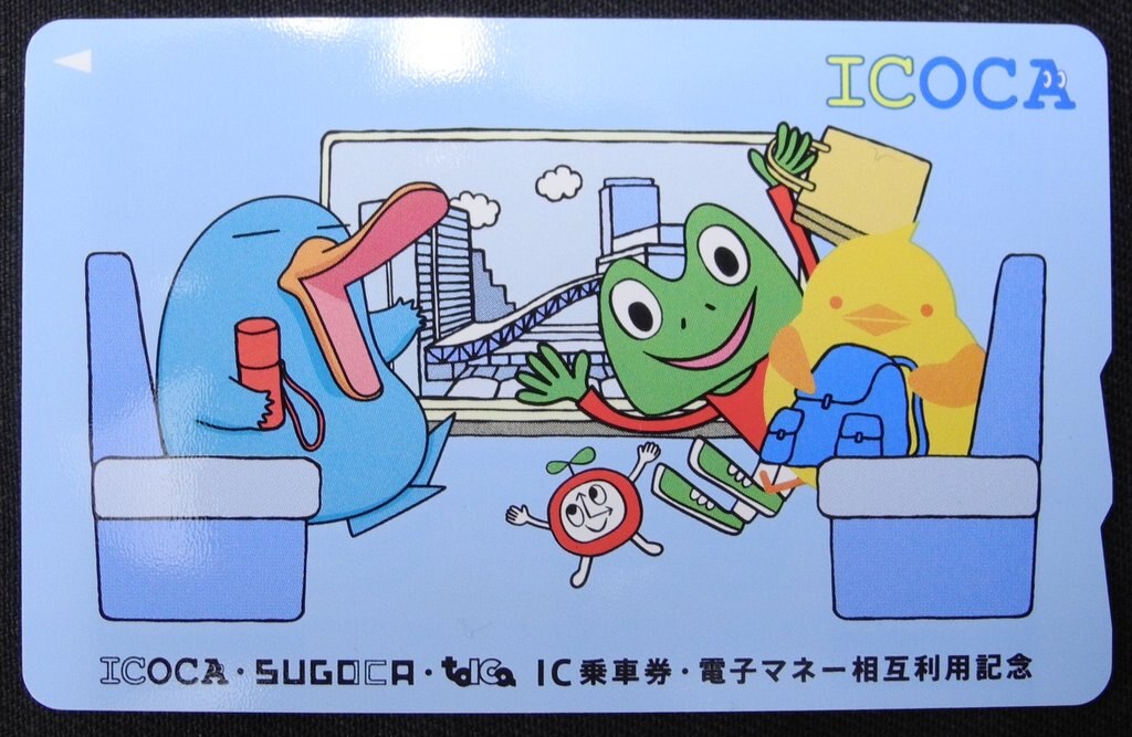 Jr西日本 交通系icカード Icoca Icoca Sugoca Toica 相互利用記念 まんだらけ Mandarake