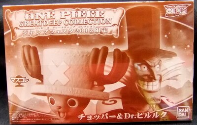 バンダイ マスコレ ワンピース グレートディープ ジャンプフェスタ限定  