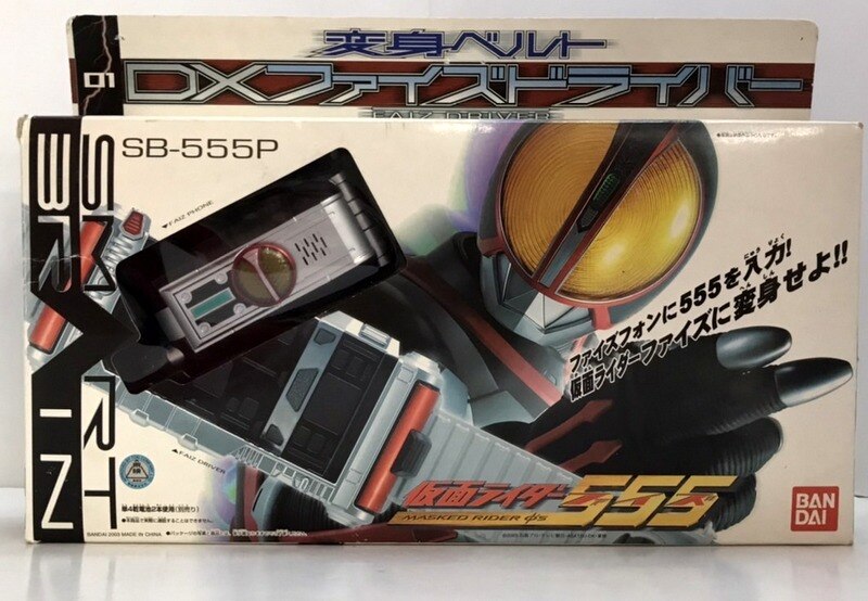 バンダイ 555 なりきりシリーズ 仮面ライダー555 変身ベルトdxファイズドライバー 1 まんだらけ Mandarake