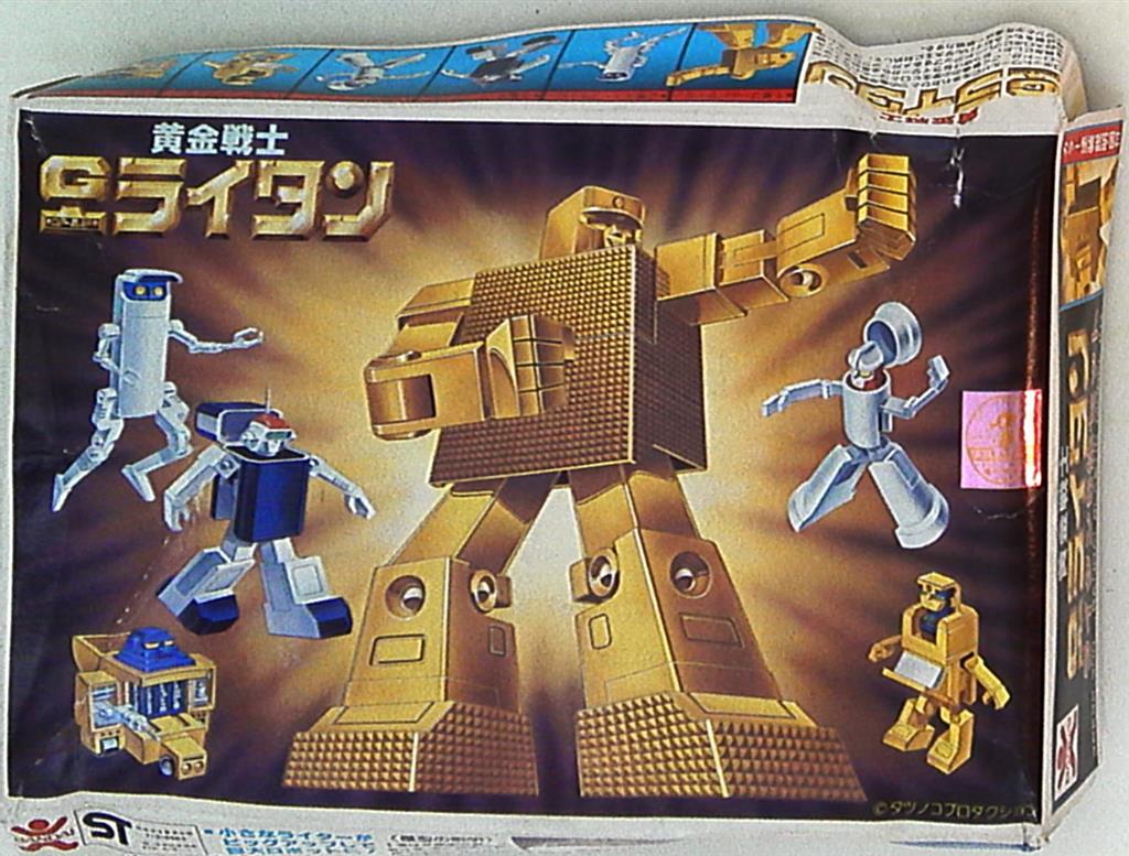 バンダイ 黄金戦士gライタン ライタン6体セット まんだらけ Mandarake