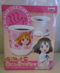 A MUG cup with tea Kosi / kaon 