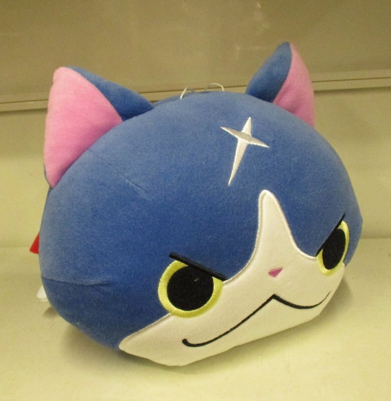 Hovernyan plush hot sale