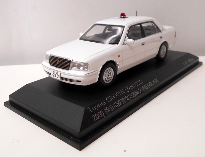 ヒコセブン 1/43 RAI'S トヨタ クラウン (JZS155Z) 2000 神奈川県警察