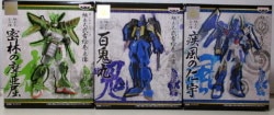 assembling model Musha picture scroll statue / Vol