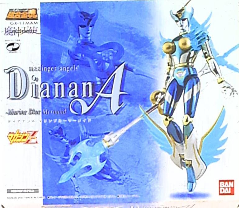 BANDAI Diana A マリンブルーマーメイド バンダイ 超合金魂 GX11MAM ダイアナンA マリンブルーマーメイド