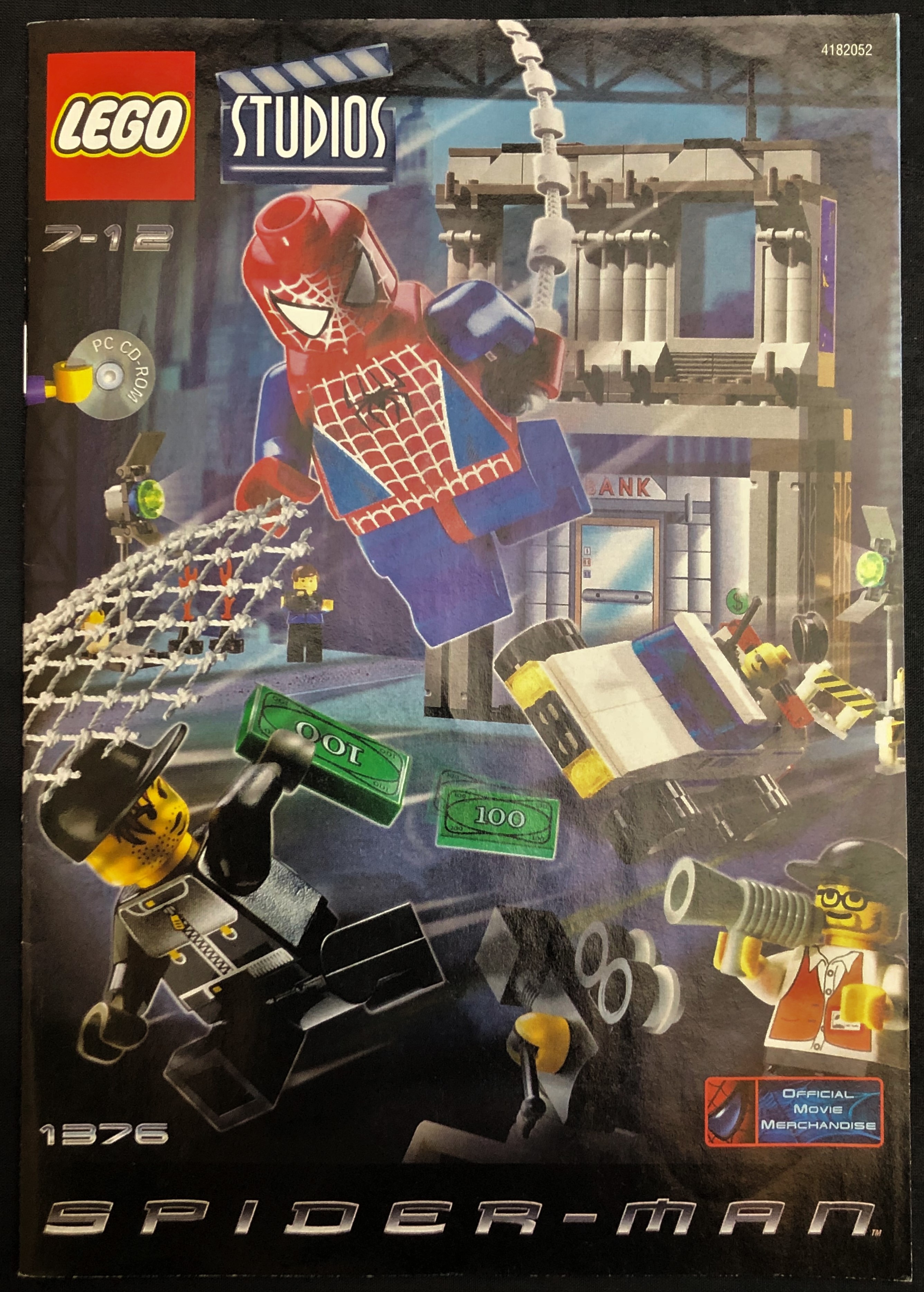 おもちゃレゴ1376 スパイダーマン 未開封 - その他