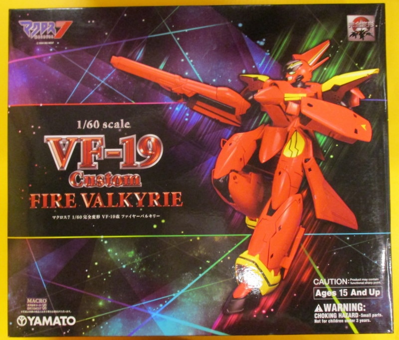 やまと 1/60完全変形/マクロス7 VF19改 ファイヤーバルキリー