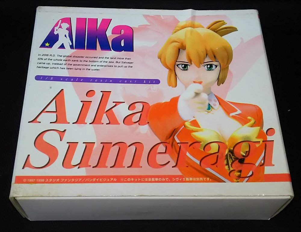 AIKA SUMERAGI AIKAシリーズ ガレージキット-