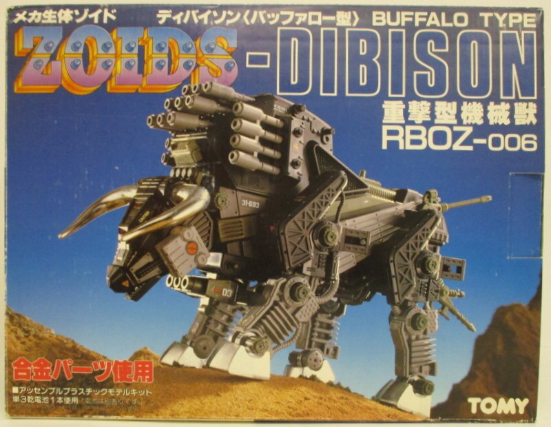 Tomy mechanical biological ZOIDS Helic Republic di bison RBOZ006 ...