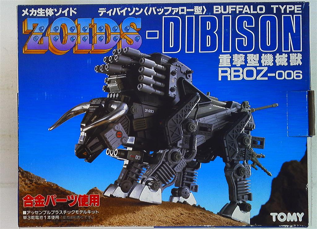 【新品未開封】　ゾイド　ディバイソン　バッファロー型　ZOIDS　TOMY