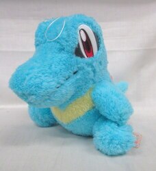 A big stuffed Plush Stuffed Toy that is healed warmly.