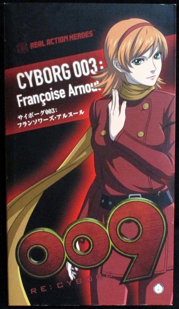 009 RE:CYBORG サイボーグ003:フランソワーズ・アルヌール 登場人物