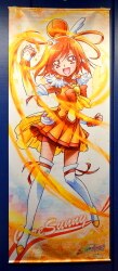 まんだらけ通販 等身大タペストリー スマイルプリキュア