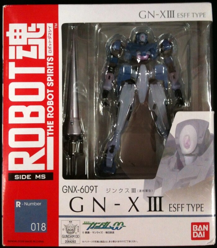バンダイ ロボット魂/機動戦士ガンダム00 【ジンクスIII(連邦軍型)/GN ...