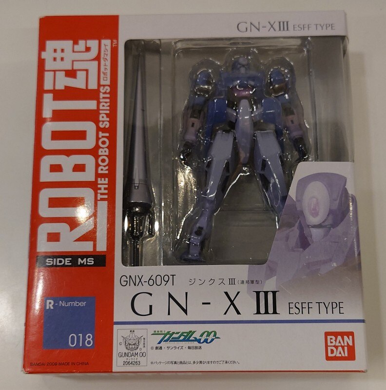 ありある公開商品 バンダイ ROBOT魂 ジンクスIII(連邦軍型) 18 | あり ...