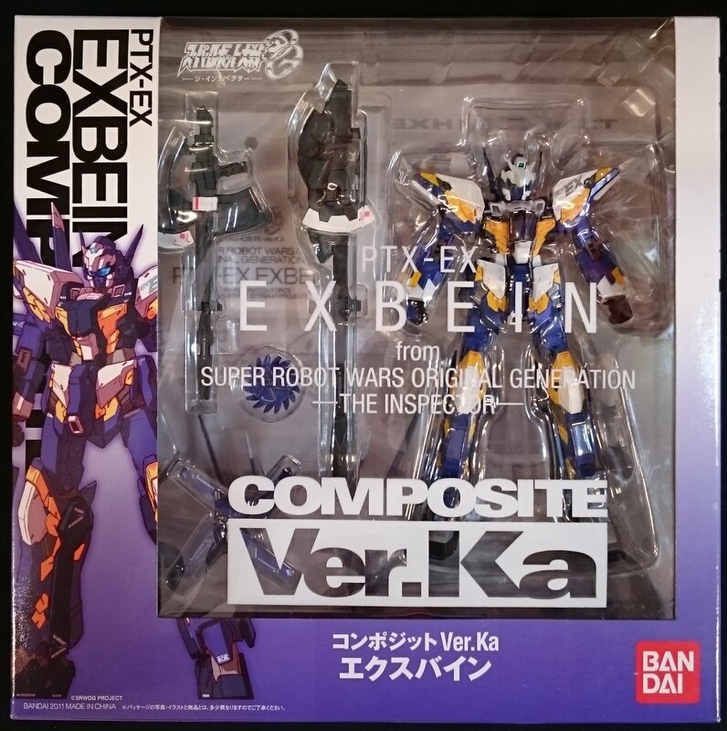 大人気の エクスバイン Ver.Ka コンポジットスパロボOG composite - 模型/プラモデル