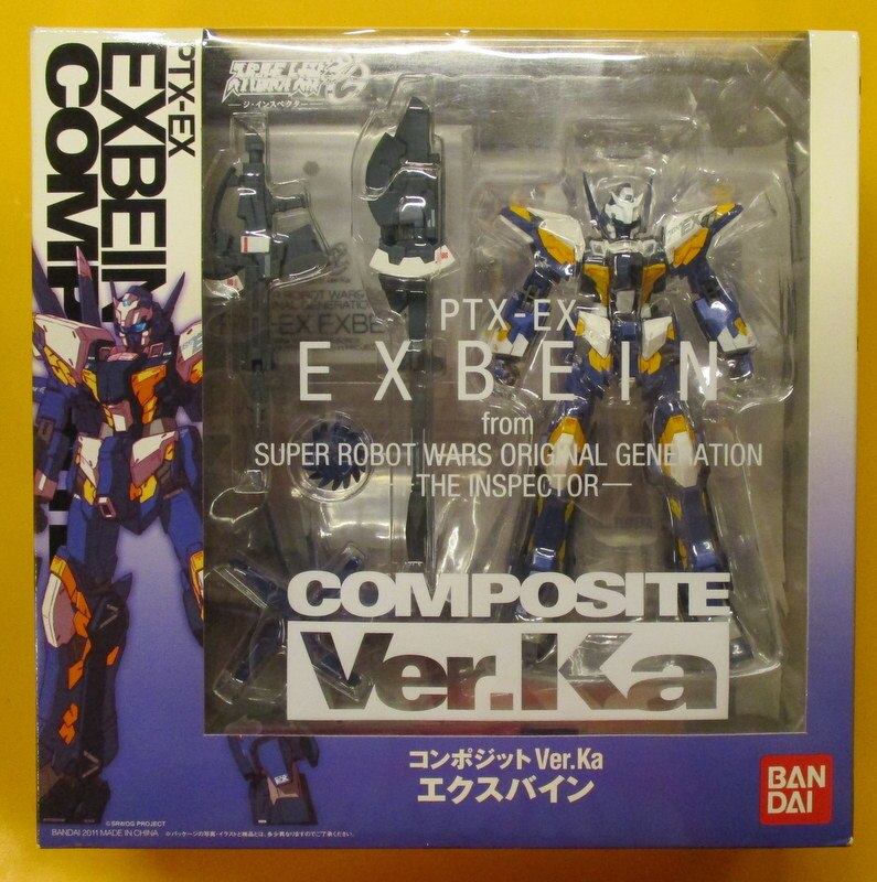 大人気の エクスバイン Ver.Ka コンポジットスパロボOG composite - 模型/プラモデル