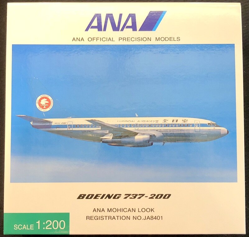ANA Trading 1/200 BOEING 737-200 ANA MOHICAN LOOK JA8401 NH20040