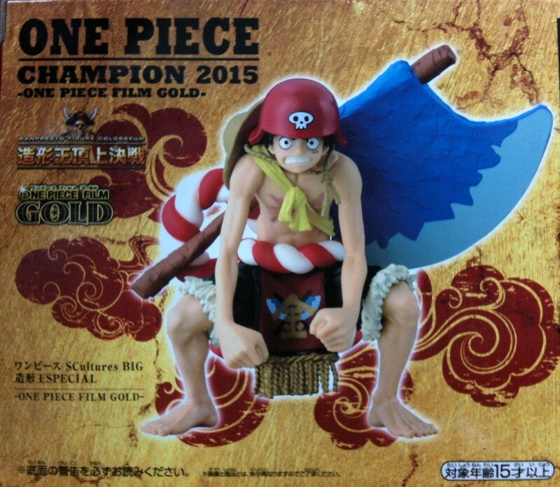 Mandarake バンプレスト スカルチャーズ Big 造形王頂上special One Piece Film Goldー ワンピース 金太郎 ルフィ