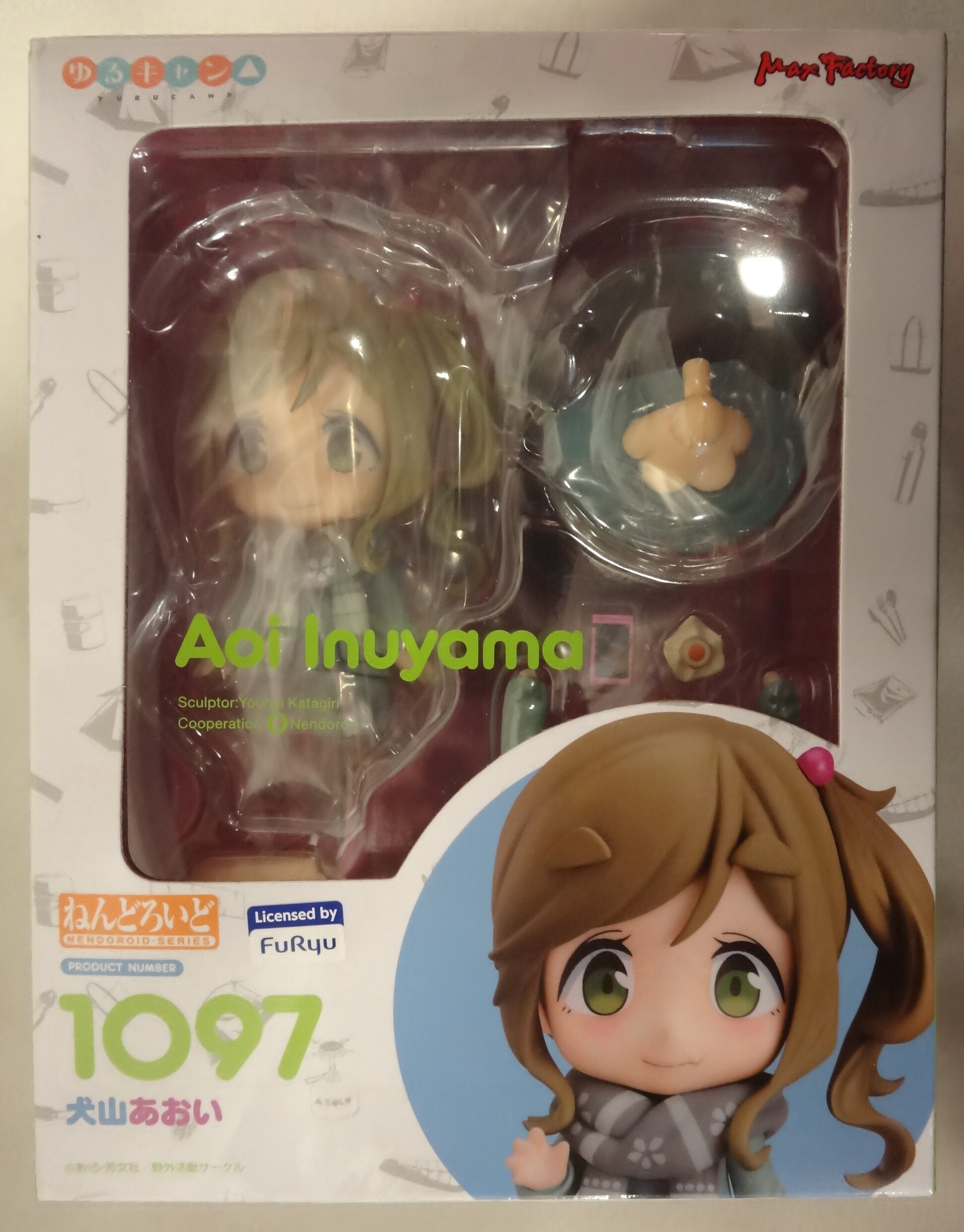 マックスファクトリー ねんどろいど 犬山あおい 1097 まんだらけ Mandarake マックスファクトリー ねんどろいど 犬山あおい 1097 まんだらけ Mandarake
