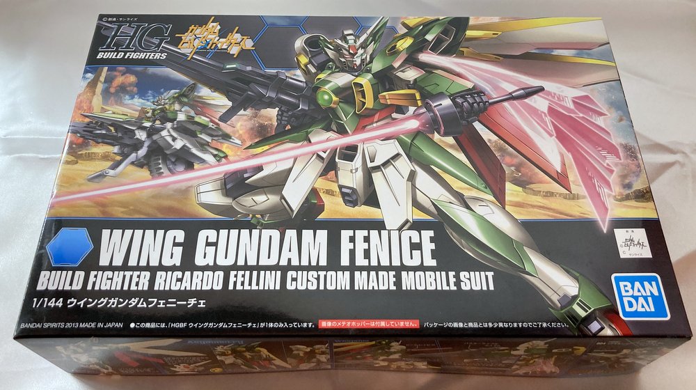 Bandai Spirits Hgbf ガンダム ビルドファイターズ ウイングガンダムフェニーチェ Wing Gundam Fenice まんだらけ Mandarake