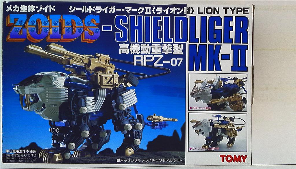 HMM ZOIDS ゾイド シールドライガー MK-II-