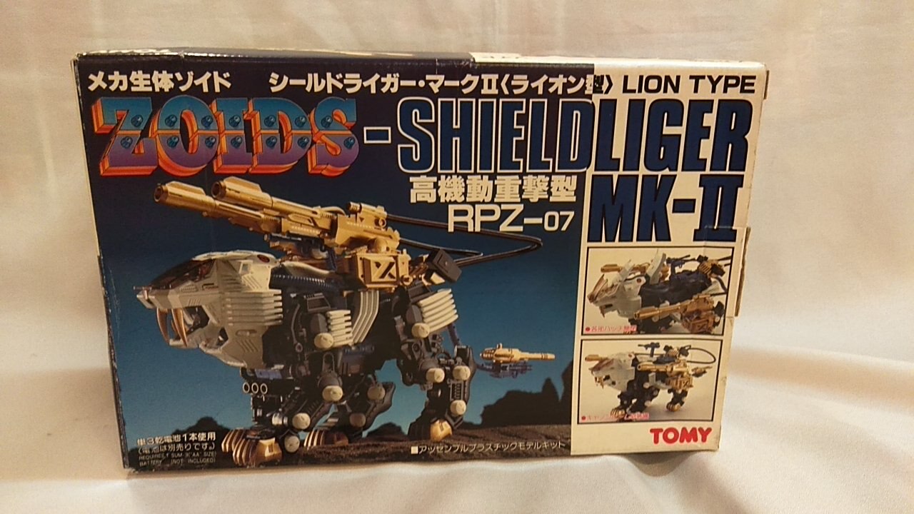 トミー ヘリック共和国 シールドライガーmk Ii ライオン型 Rpz07 まんだらけ Mandarake