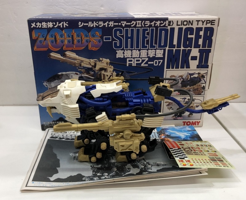 シールドライガー・マークⅡ〈ライオン型〉 - 模型/プラモデル