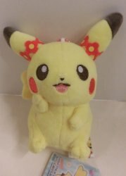 Attached to Girlish PIKACHU bag Huge Stuffed Toy