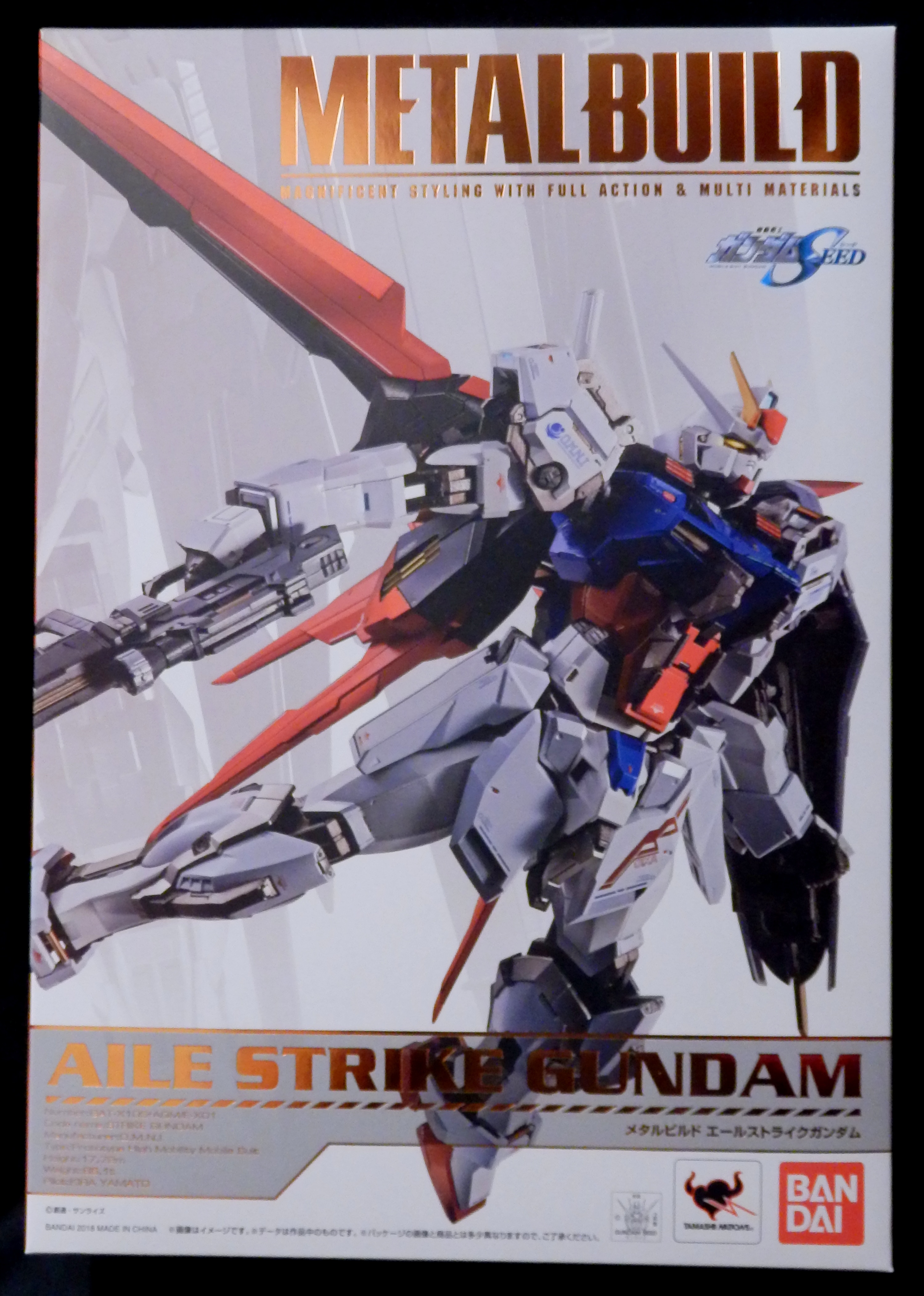 bandai metal build aile strike gundam | mandarake 在线商店
