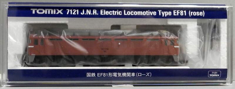 TOMIX Nゲージ 7121 【国鉄 EF81形電気機関車 (ローズ)】 | まんだらけ Mandarake