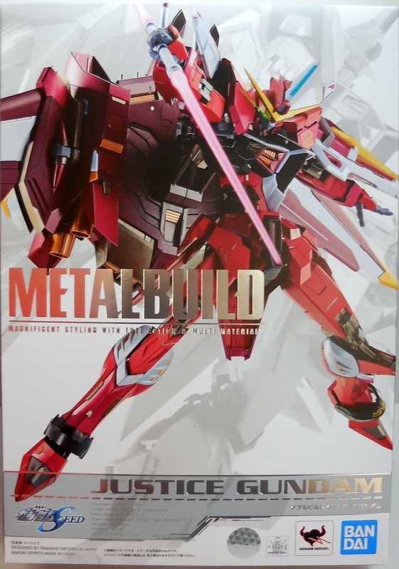 BANDAI SPIRITS METAL BUILD ジャスティスガンダム | まんだらけ Mandarake