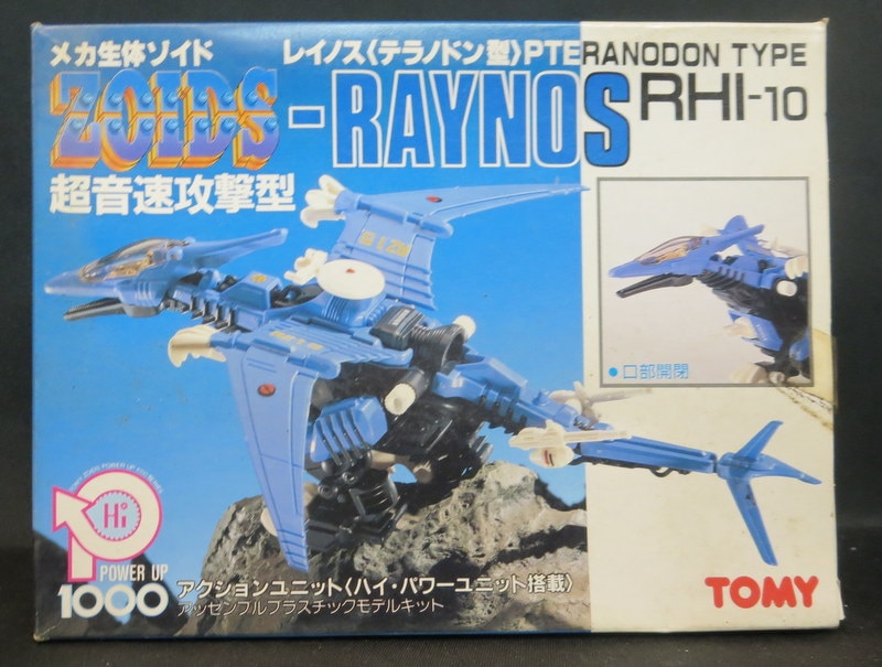 zoids raynos