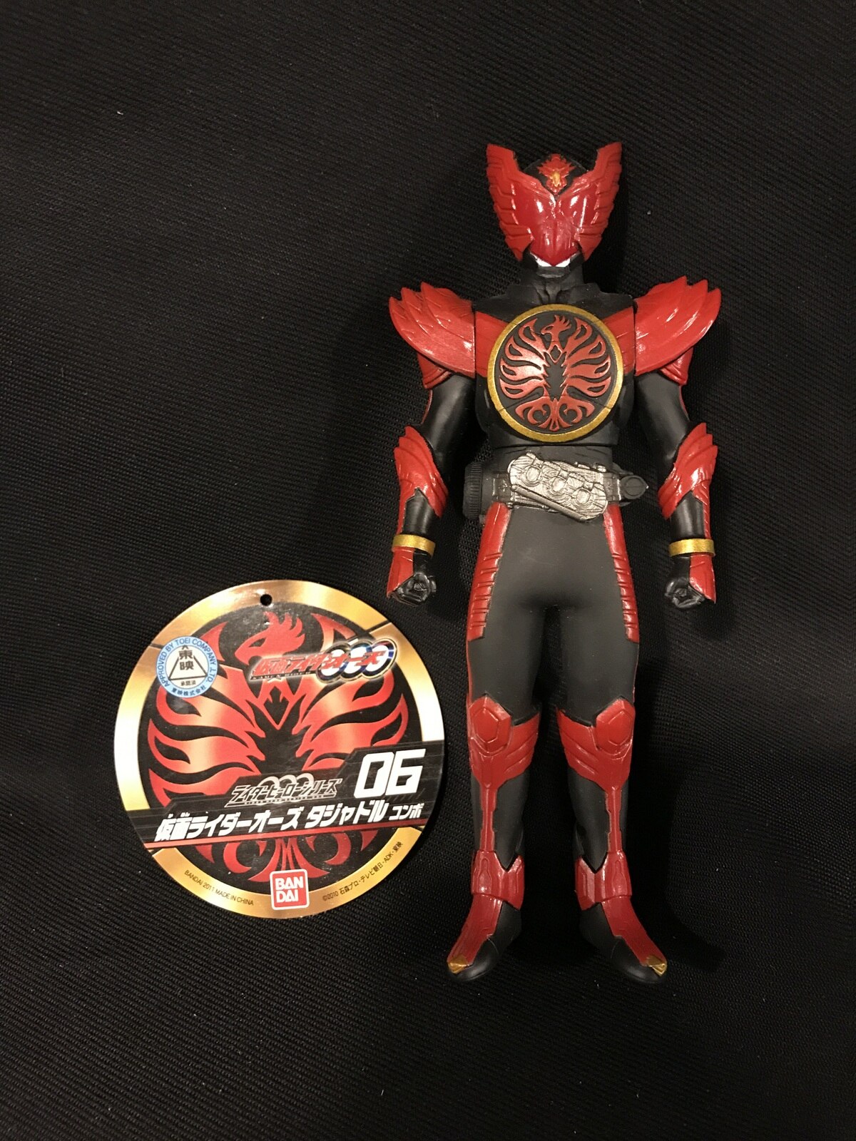 バンダイ ライダーヒーローシリーズ オーズ 仮面ライダーオーズ 仮面ライダーオーズ タジャドルコンボ 06 まんだらけ Mandarake