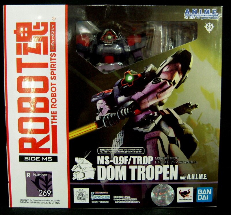 バンダイ Robot魂 Ms 09f Trop ドム トローペン Ver A N I M E まんだらけ Mandarake